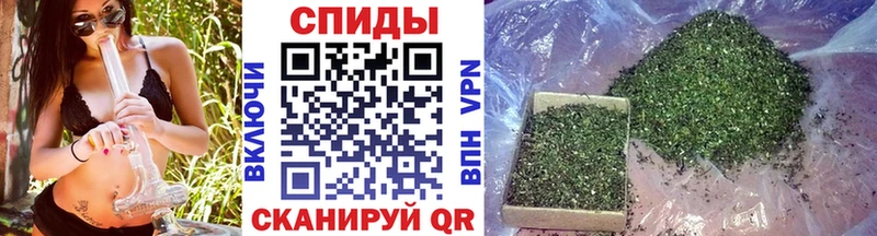 shop состав  Пучеж  БУТИРАТ Butirat 