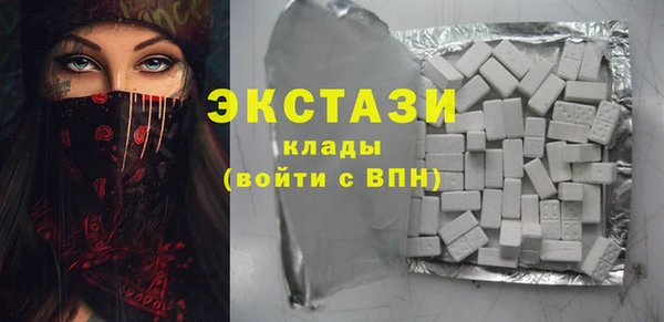 прущие крисы Алексин