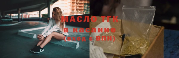 мефедрон мука Алзамай