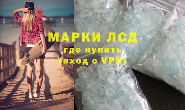 прущие крисы Алексин