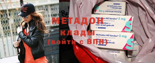 прущие крисы Алексин