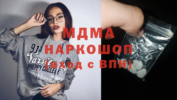 мефедрон мука Алзамай