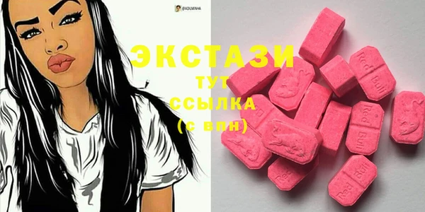 мефедрон мука Алзамай