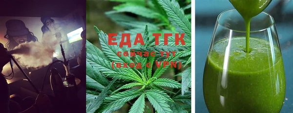 мефедрон мука Алзамай