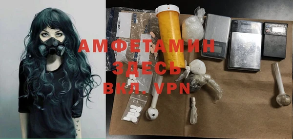 прущие крисы Алексин