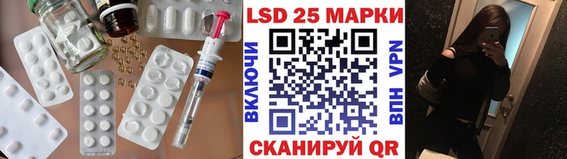 LSD-25 экстази ecstasy  купить наркотик  Пучеж 