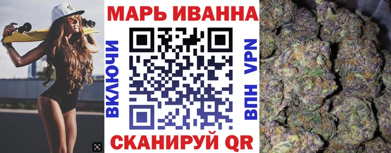 наркота  Пучеж  Бошки марихуана гибрид 